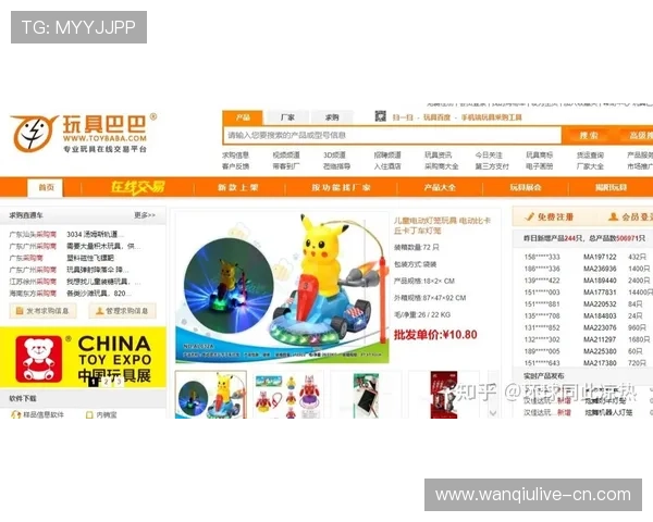 预测波胆的公众号避坑指南数字高频玩法防骗 预测波胆的公众号避坑指南数字高频玩法防骗